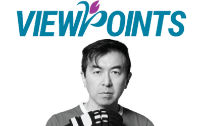 Viewpoints: Spring 2018